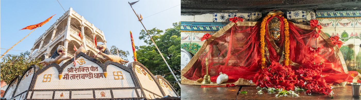 Maa-Tara-Chandi-Mandir