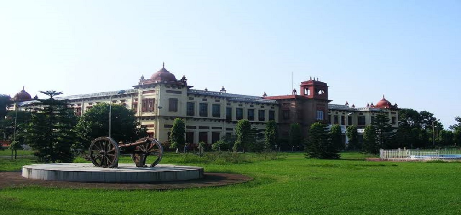 Photo of historical site in Bihar